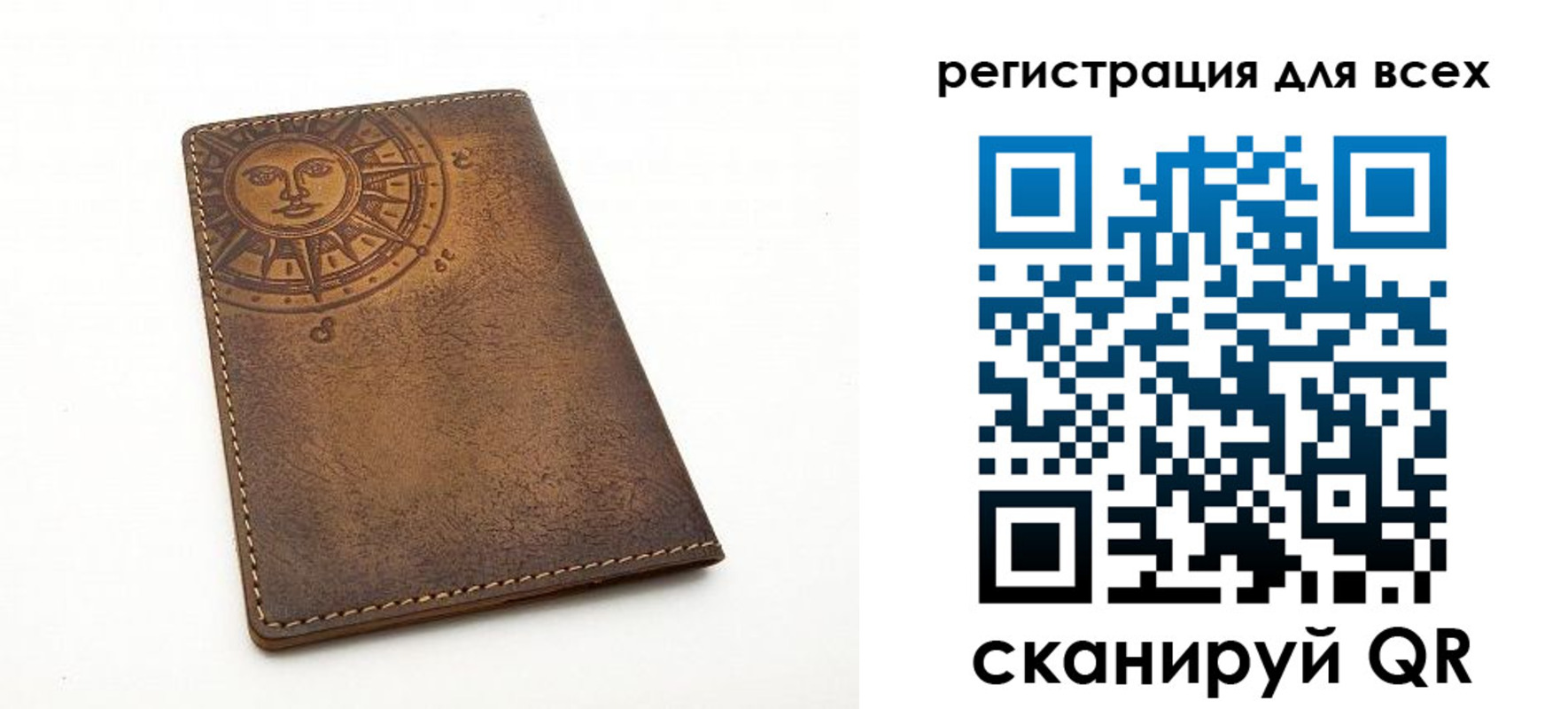 пропишу в квартире в Прохладном